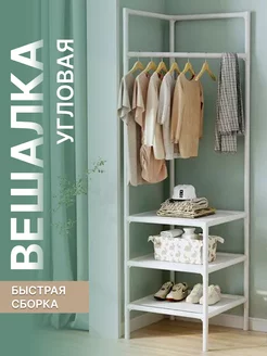 Отзыв на 
