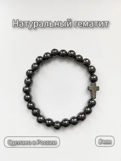 Отзыв на 