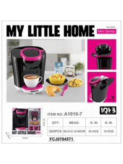 Распродажа .