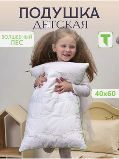Отзыв на 