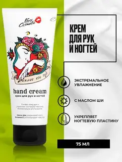Отзыв на 