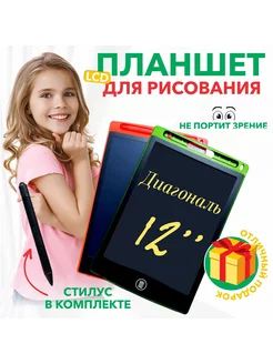 Распродажа .