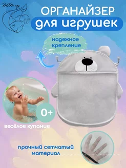 Отзыв на 