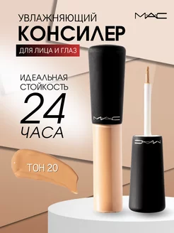 Распродажа .