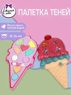Отзыв на 