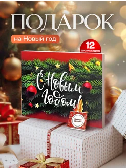 Отзыв на 