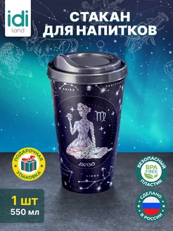 Распродажа .