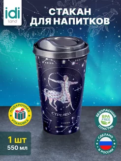Отзыв на 