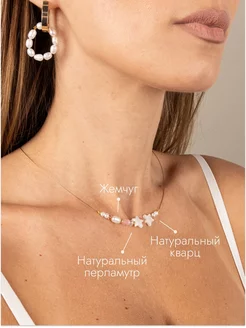 Распродажа .
