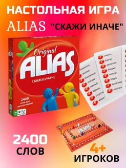 Распродажа .