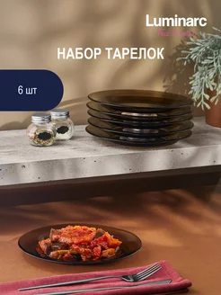 Распродажа .