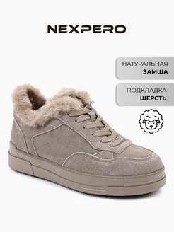 Отзыв на 