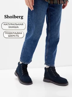 Отзыв на 