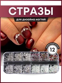 Распродажа .