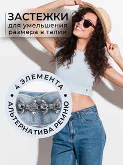 Распродажа .