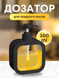 Распродажа
