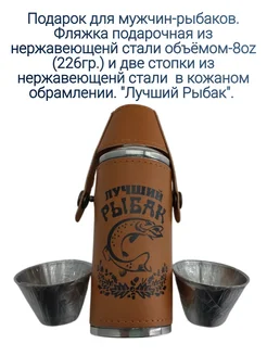 Распродажа .