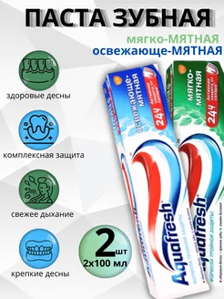 Отзыв на 