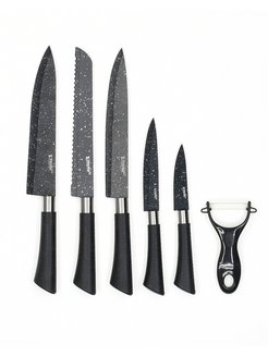 Распродажа .