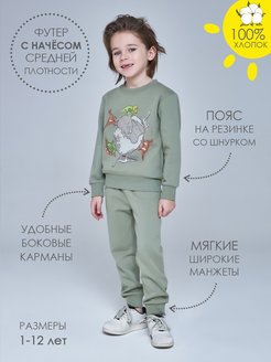 Распродажа .