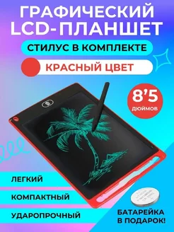Распродажа .