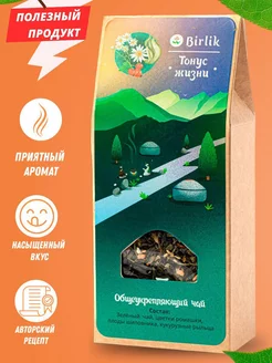 Распродажа .
