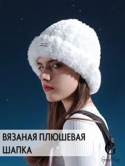 Отзыв на 