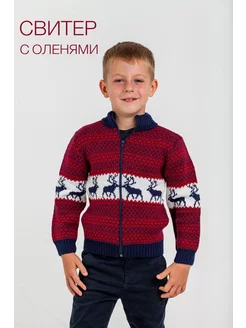Распродажа .