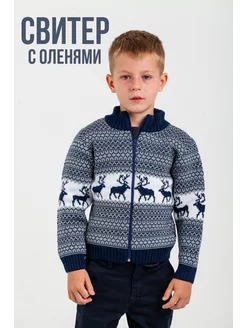 Распродажа .
