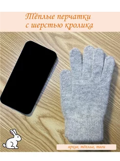 Отзыв на 