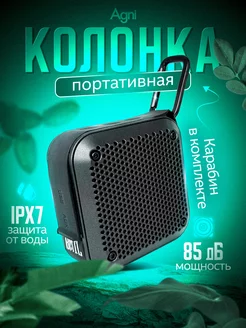 Отзыв на 