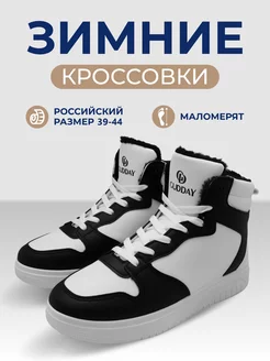 Распродажа .