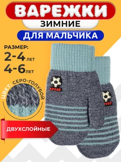 Отзыв на 