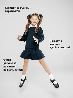Отзыв на 