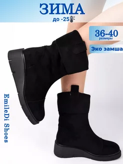 Распродажа .
