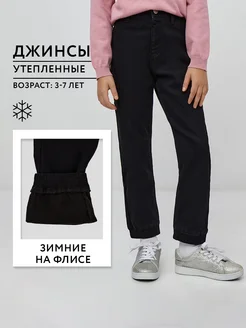 Отзыв на 
