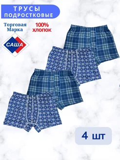 Отзыв на 