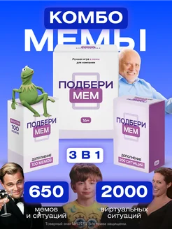 Отзыв на 