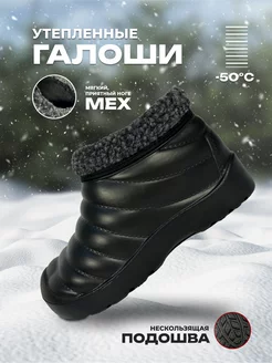 Распродажа .