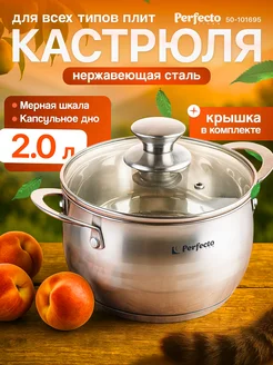 Отзыв на 