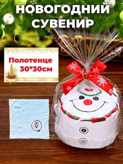 Распродажа .