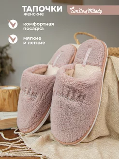 Отзыв на 