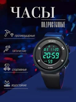 Распродажа .