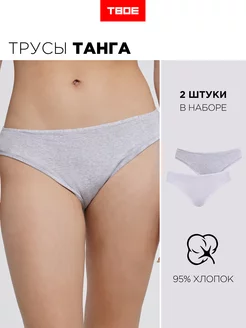 Отзыв на 