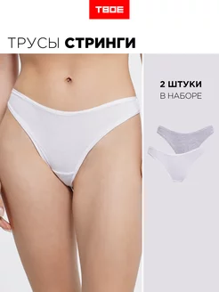 Отзыв на 