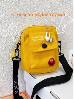 Распродажа .