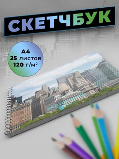 Отзыв на 