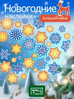 Отзыв на 