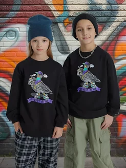 Распродажа .