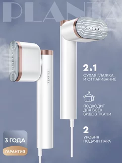 Отзыв на 